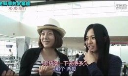 惠比寿最新爆料视频大全,精彩瞬间尽收眼底