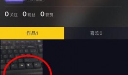 抖音怎么删除爆料视频呢,轻松操作，隐私保护无忧