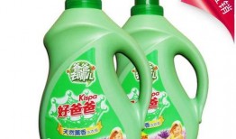 好爸爸洗衣液最新爆料,全新配方，呵护家人健康洗衣新体验
